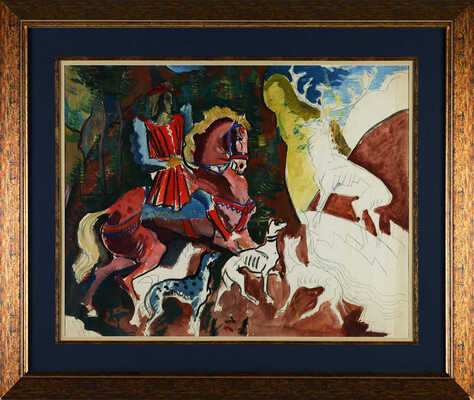 Артёмов Георгий Калистратович. Охота Святого Юбера